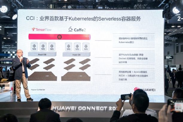 华为云正式商用发布全球首款基于Kubernetes的Serverless 华为云正式商用发布全球首款基于Kubernetes的Serverless