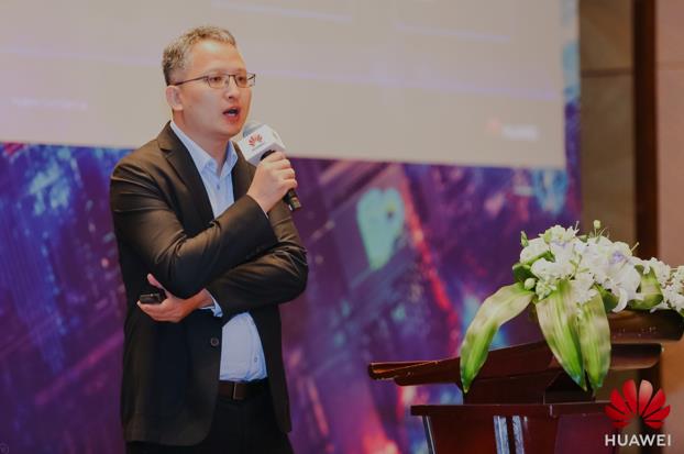 华为云金融行业总经理杨剑平
