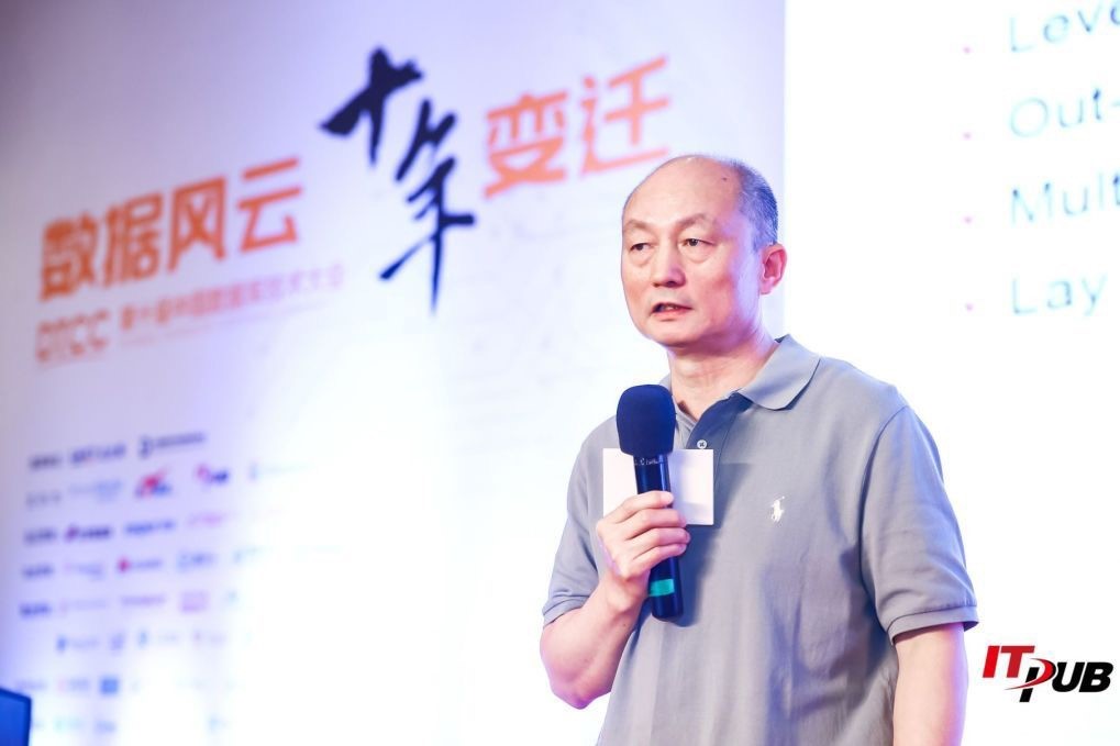 华为云数据库资深架构师 Calvin Sun进行分享 华为云数据库资深架构师 Calvin Sun进行分享