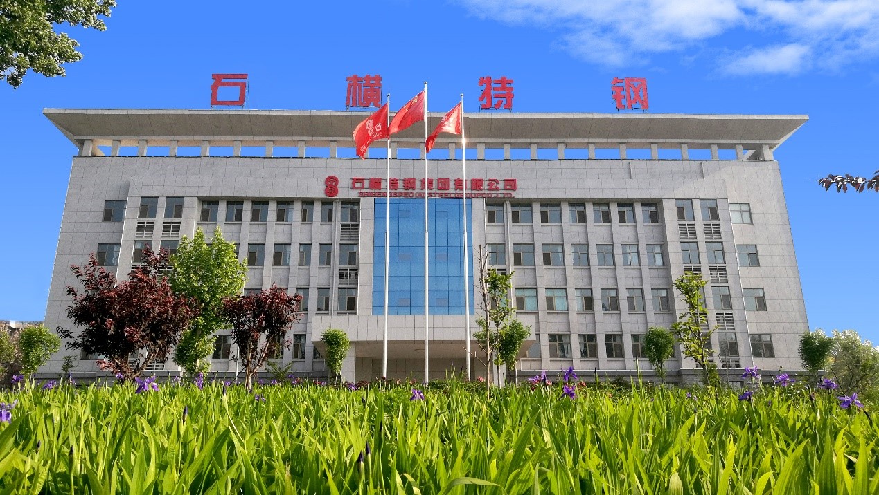 焦炭是如何用ai炼成的华为云助力石横特钢ai优化配煤