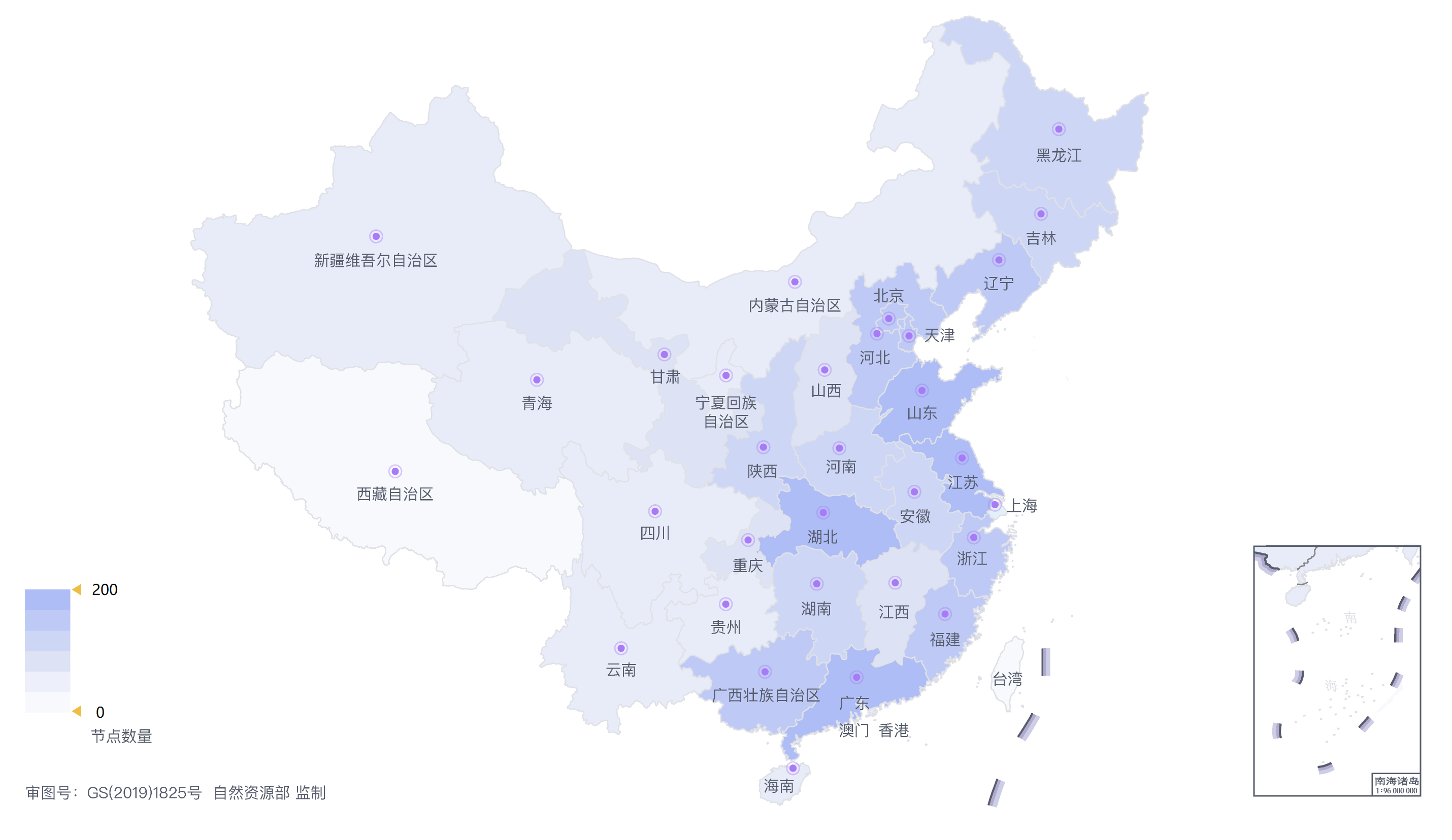 cdn切换网络节点3