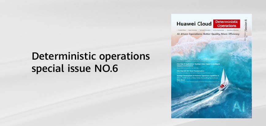 Deterministic operations_HUAWEI CLOUD