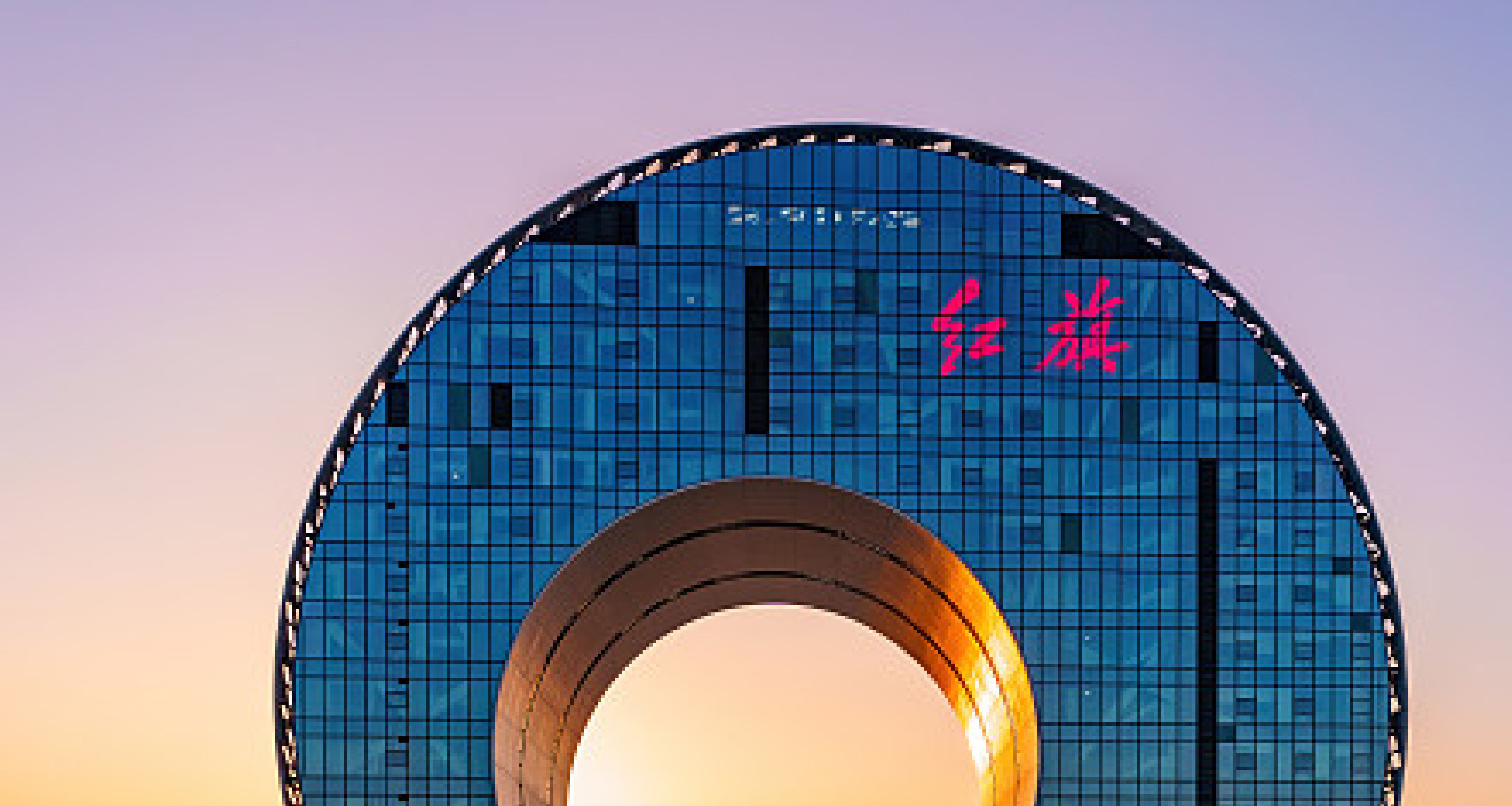 TaurusDB协助一汽完成企业数字化转型,实现车企核心ERP系统平滑迁移