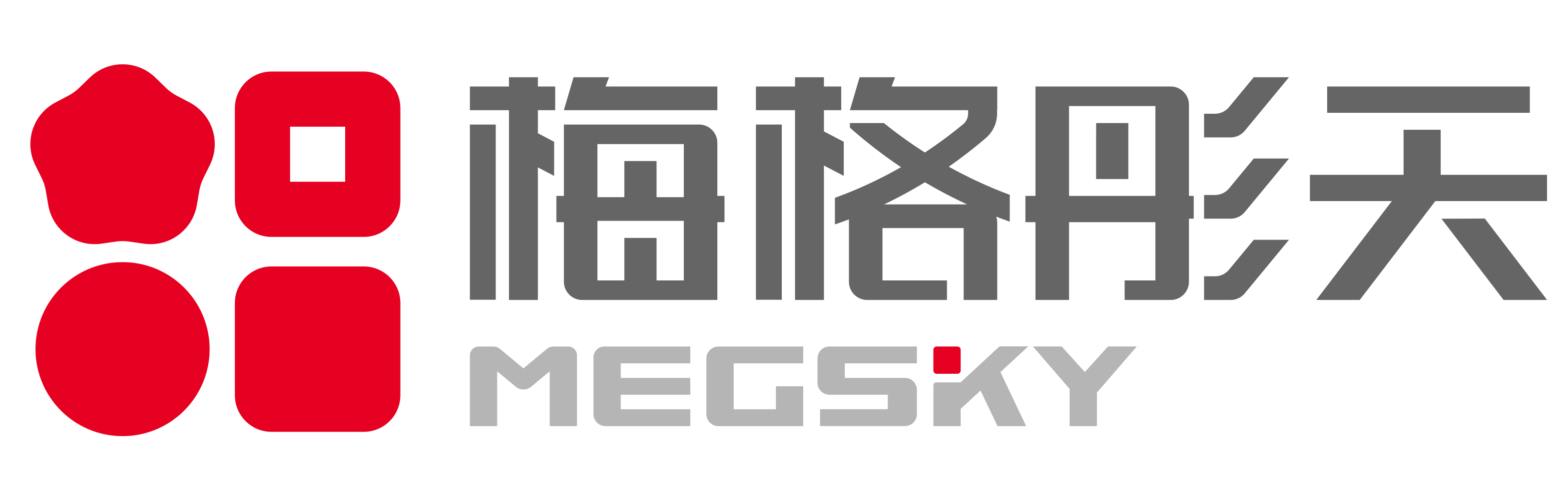 开天@电力-华为云