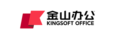 金山办公 