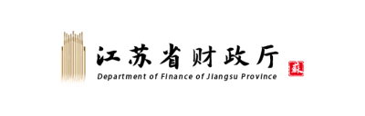 江苏财政 