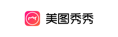 美图秀秀 