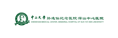深汕中心医院 