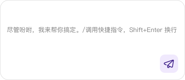主图形中图片