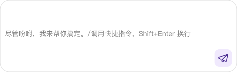 主图形中图片