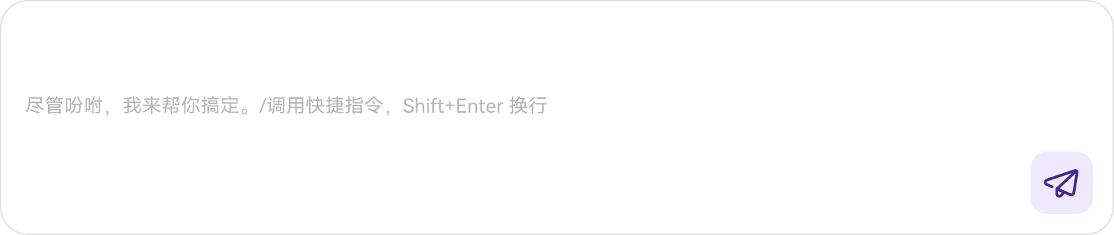主图形中图片