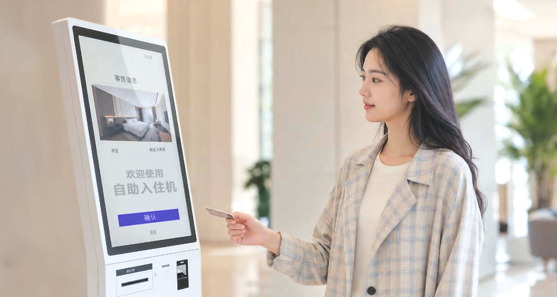 华为云WAF携手盟广信息技术加固安全防护