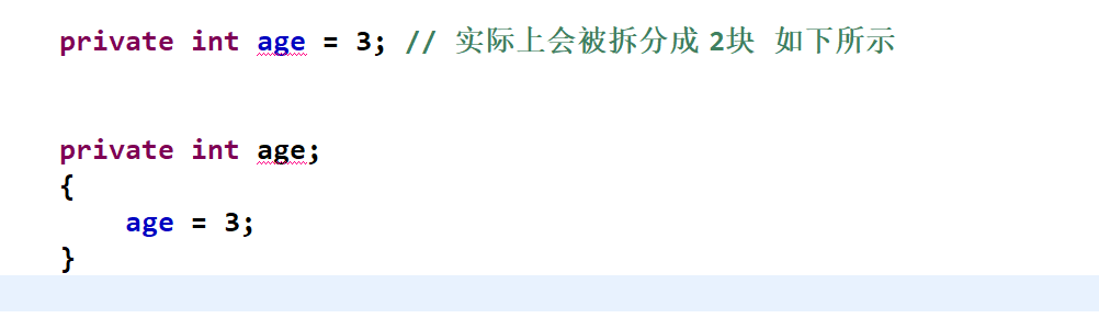 大数据学习--day09(this、static)2