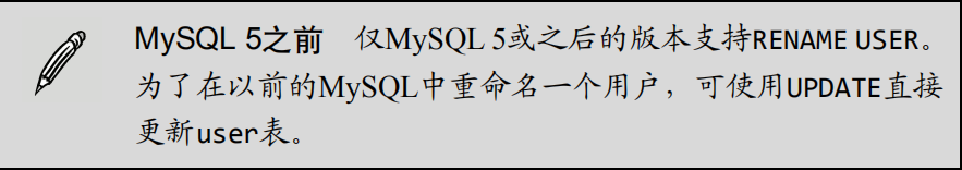 读书笔记_mysql必知必会_28_访问控制9