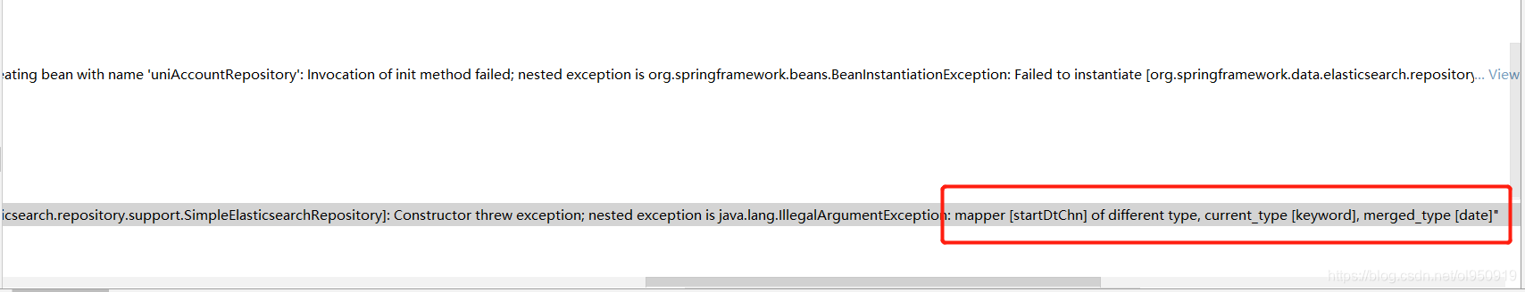 记一次由于修改了es对象字段类型 导致springboot项目启动不了的问题 华为云