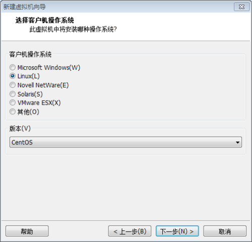 安装VMware Workstation虚拟机中文版5