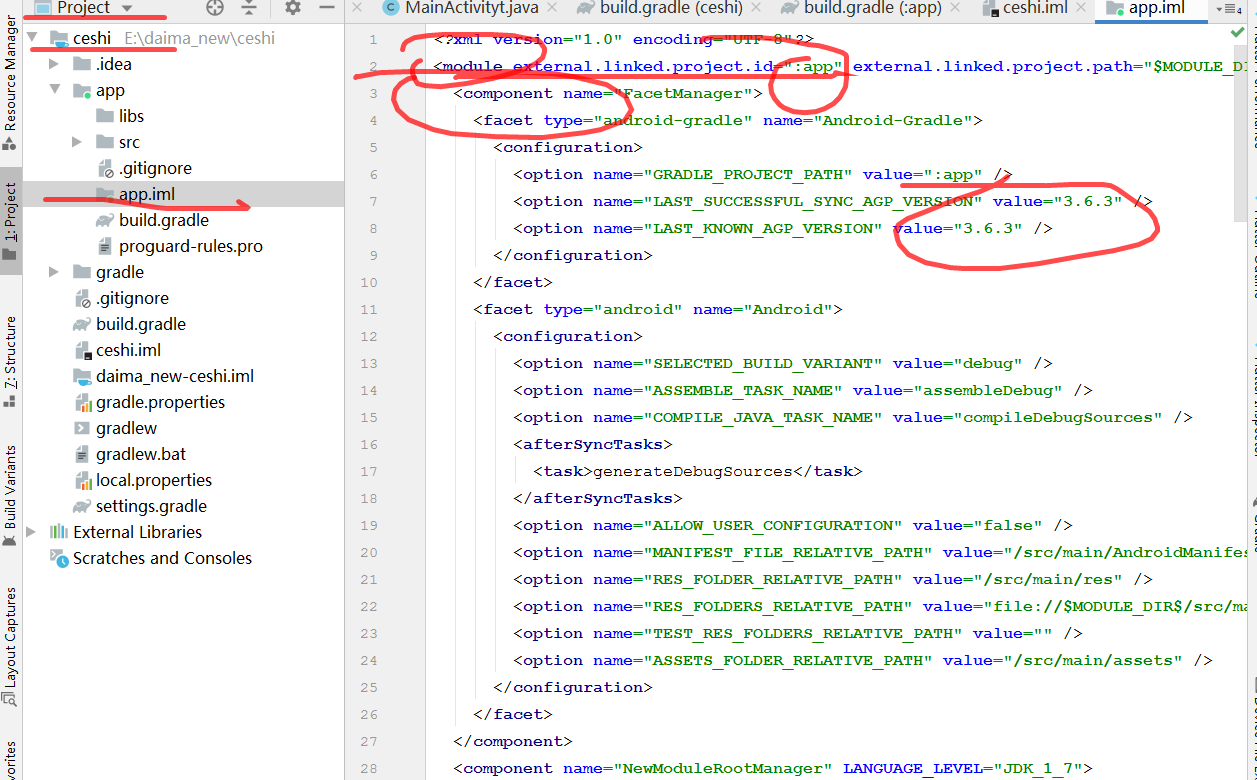App Iml 文件简介 Project 的iml 删除前后对比 Android Studio误删了app Iml文件后 项目运行不起来 进行恢复 Iml文件 华为云