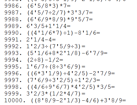 四则运算题目自动生成 华为云