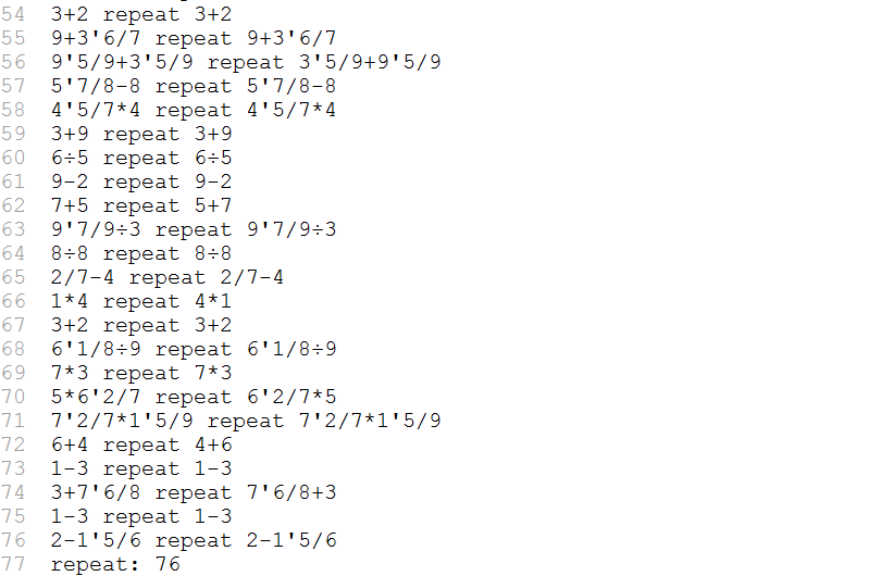 四则运算题目自动生成 华为云