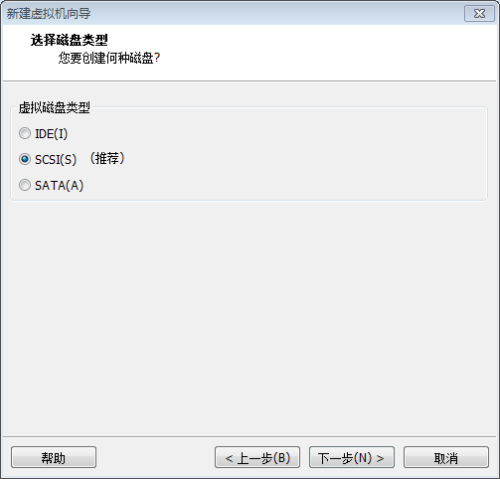 安装VMware Workstation虚拟机中文版11