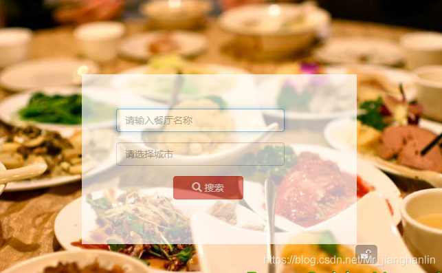 Css3实现背景图片半透明内容不透明的方法 华为云