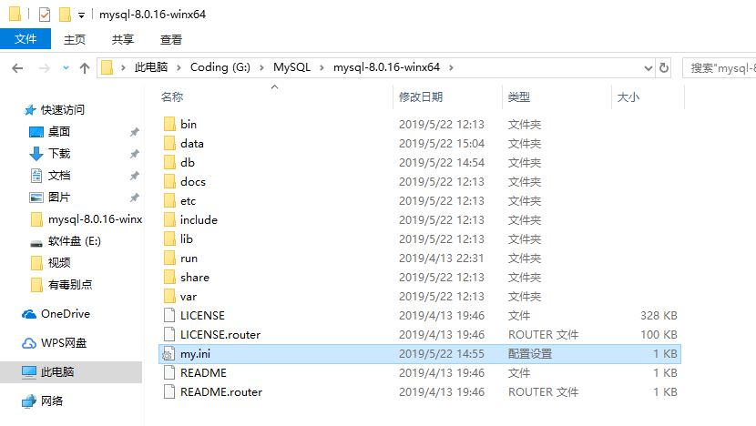 Mysqlstudy 安装与环境部署mysql出现 Error 03 Hy000 Can T Connect To Mysql Server On Localhost 问题解决 华为云