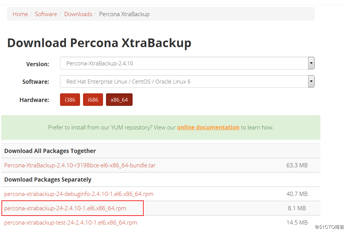 Percona xtrabackup 安装与使用3